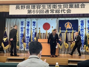 S__5660693_0